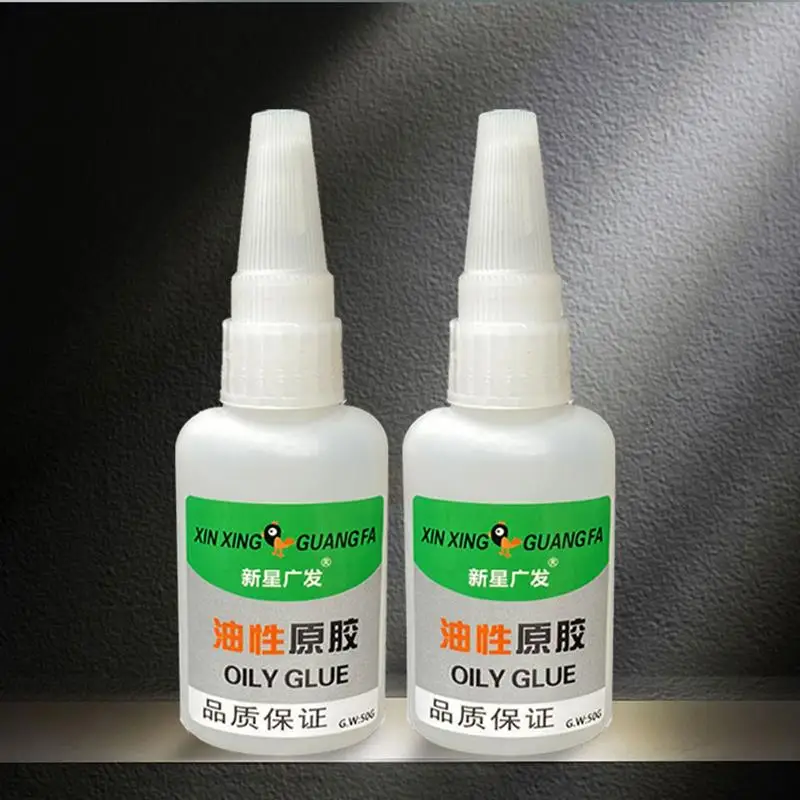 Hot Sale 20/50g Welding High Strength Oil Glue Universal Super Glue Super Strong Glue Plastic Wood Ceramic Metal Soldering Agent