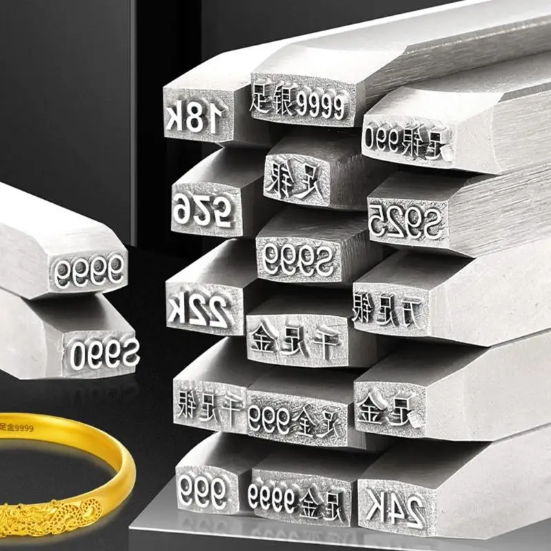Practical Jewelry Engraving Tool Alloy Jewelry Engraver Stamping Tool For Individualized Accessories Production