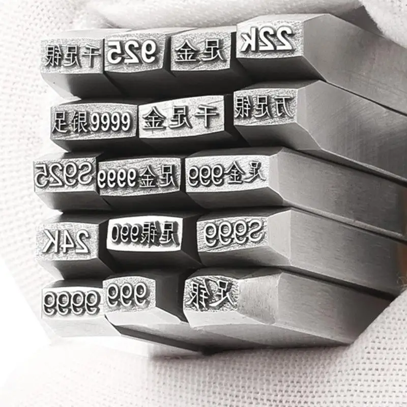 Practical Jewelry Engraving Tool Alloy Jewelry Engraver Stamping Tool For Individualized Accessories Production