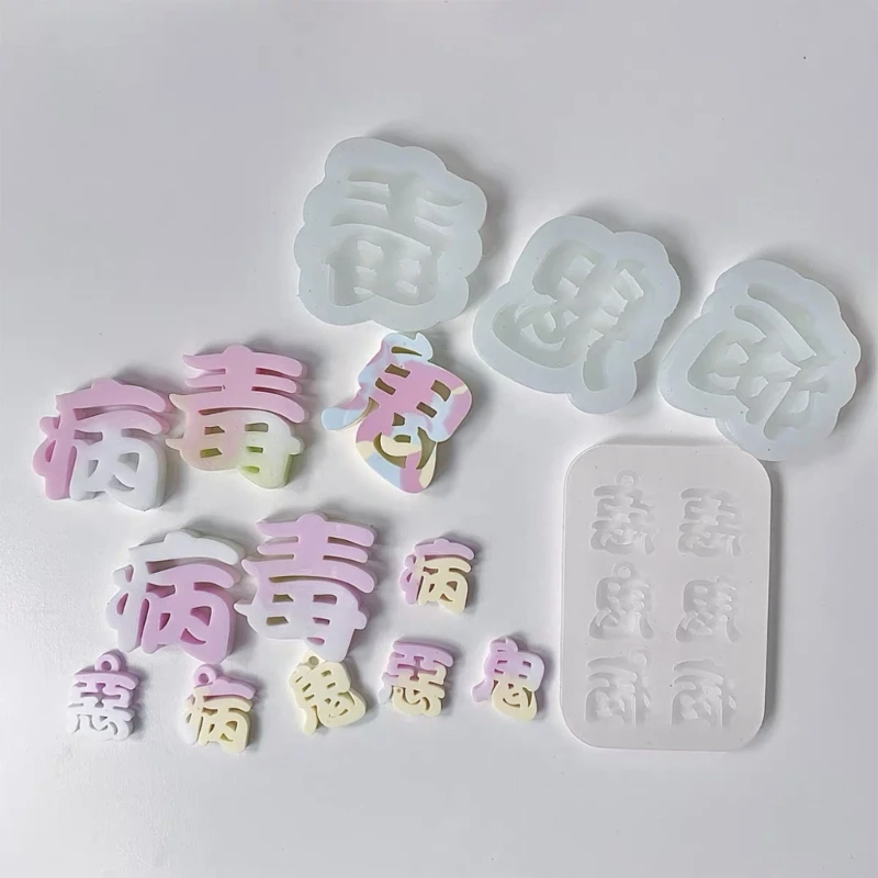 Chinese Character Japanese Alphabet Silicone Mold Love Heart English Letter Resin Quicksand Shaker Mold Jewelry Pendant Making