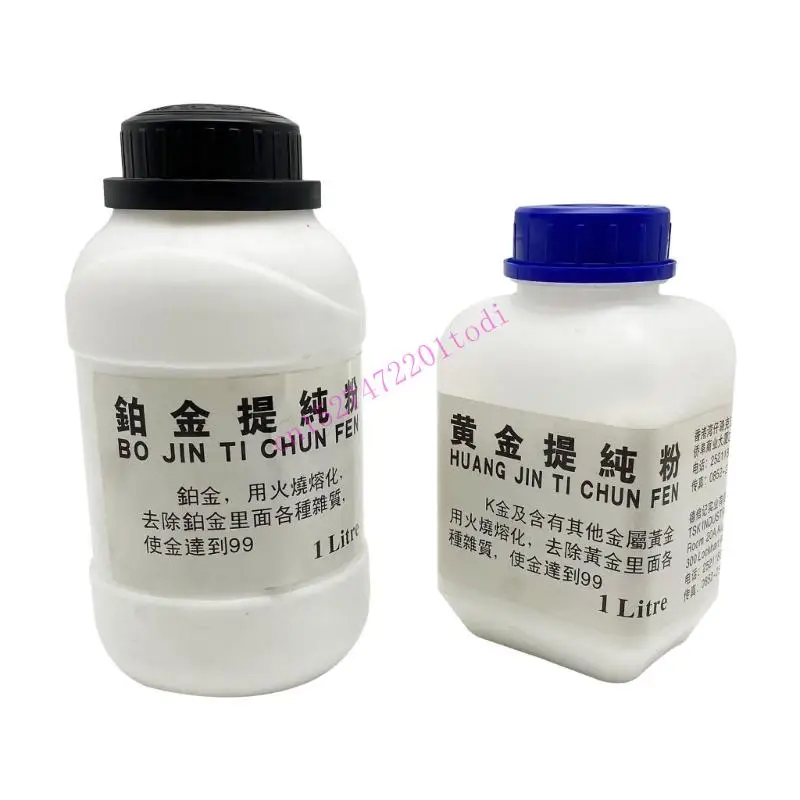 M76B Laboratory Grade Gold Recovery Powder For Jewelry Refining Process Fast Acting Gold Purification Powder