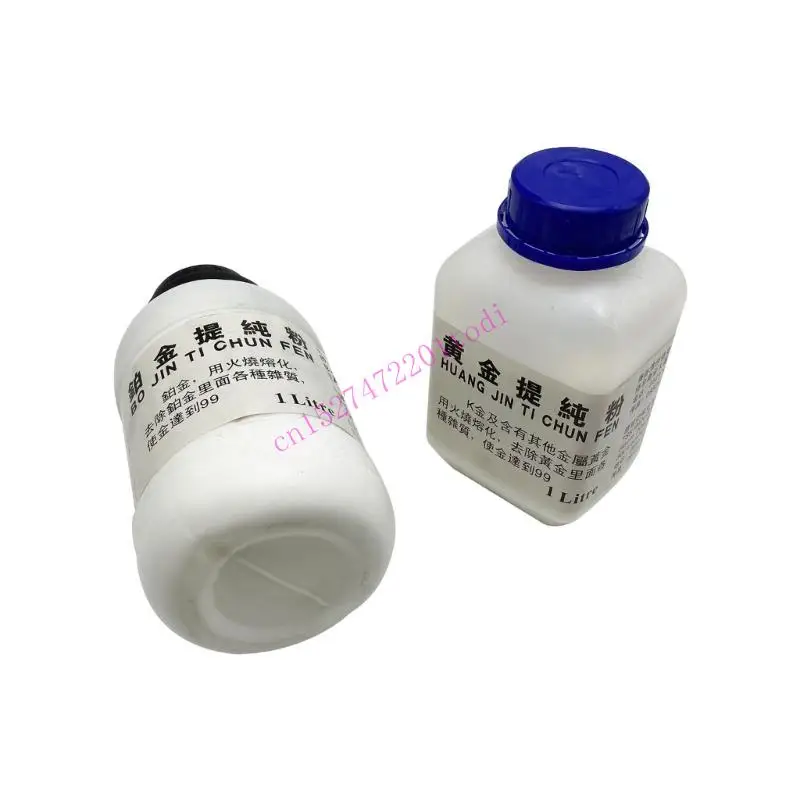M76B Laboratory Grade Gold Recovery Powder For Jewelry Refining Process Fast Acting Gold Purification Powder