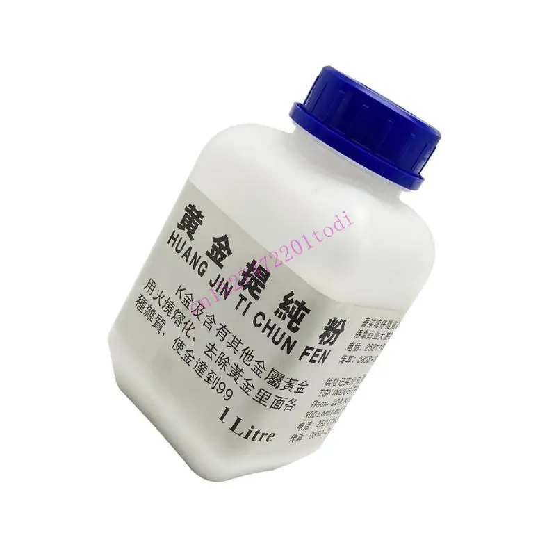 M76B Laboratory Grade Gold Recovery Powder For Jewelry Refining Process Fast Acting Gold Purification Powder