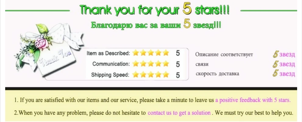 5pcs Jewelry Making Fingers Protective Sleeves Professional Duim Protector DIY Jeweler Fashionable Jewelry Making Accessory Tool