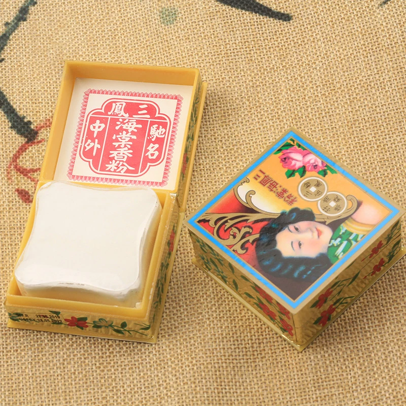 Hong Kong Sanfeng Begonia Powder Gold And Silver Hardware Jewelry Silver Ornaments Watch Cleaning Care Silver Powder Silver Clot