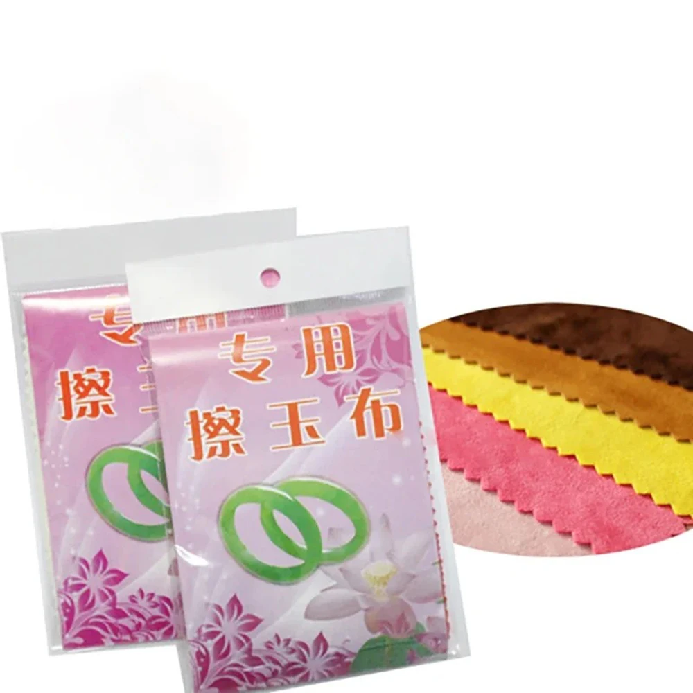 20*30cm 925 Silver Polishing Cloth Silver Color Cleaning Cloths With Individually Package Soft Clean For Jewelry Tool