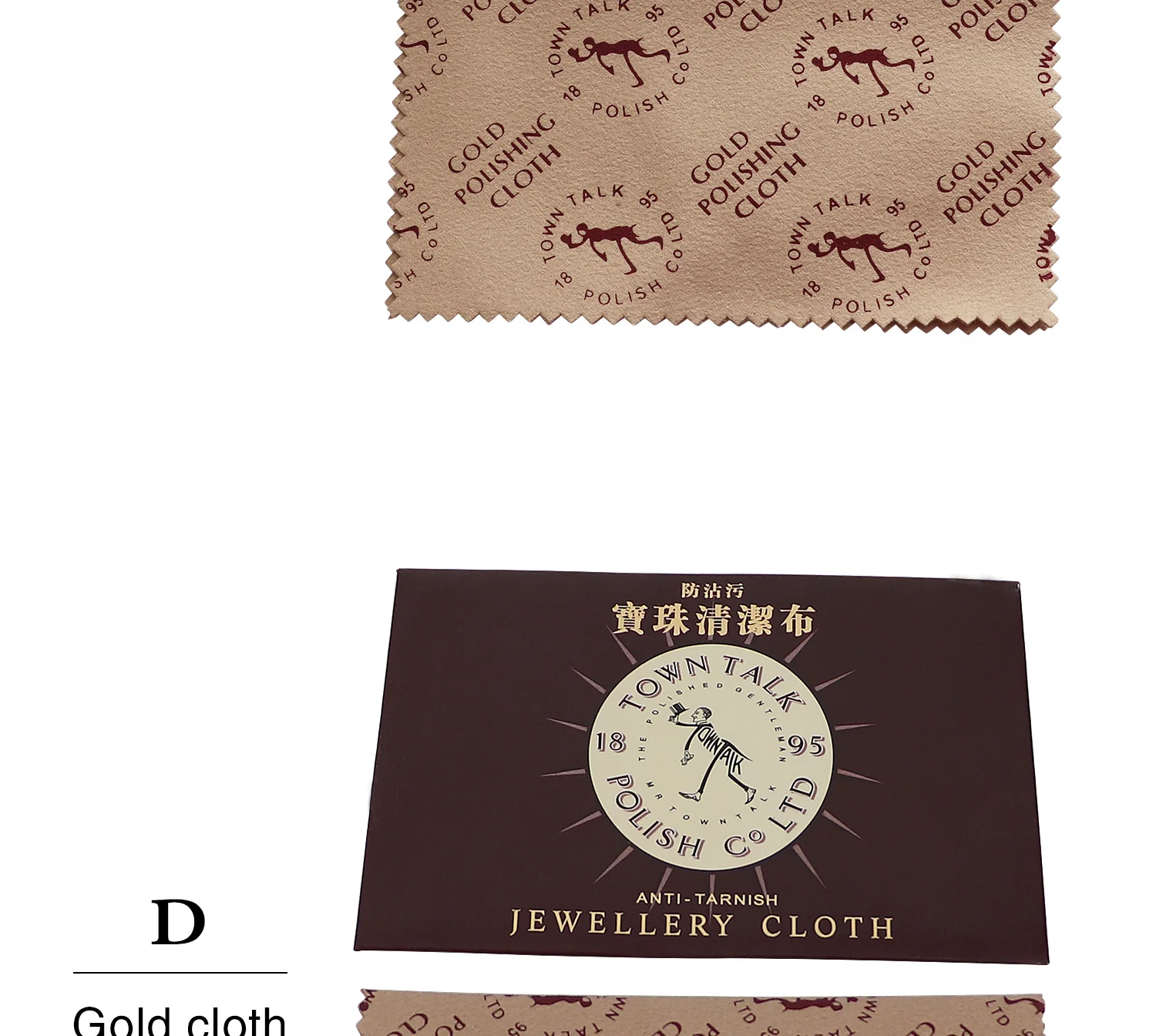 5pcs Jewelry Cleaning ANTI-TARN Polishing Cloth Buckskin Velvet Sterling Silver Gold Platinu Jewellery Cleaning Tarnished Cleane