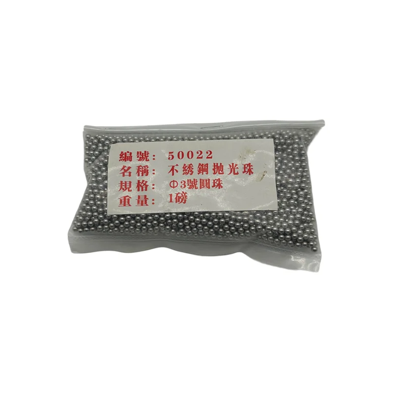 400g Jewelry Polishing Beads Stainless Carbon Steel Media For Rubber Tumbler Rotary Tools