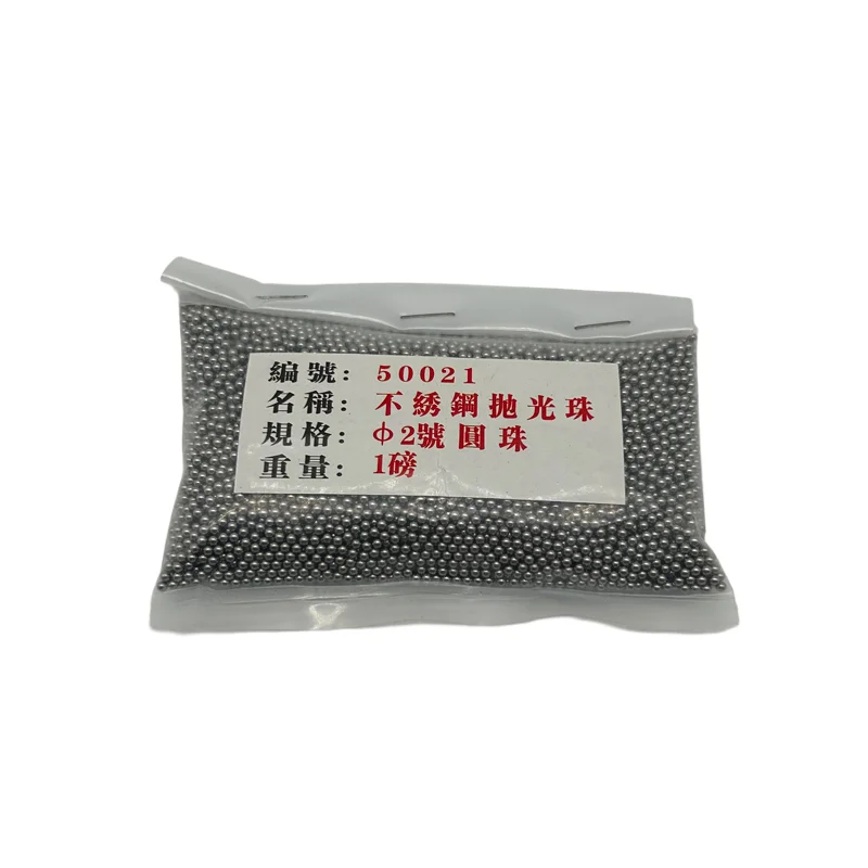 400g Jewelry Polishing Beads Stainless Carbon Steel Media For Rubber Tumbler Rotary Tools