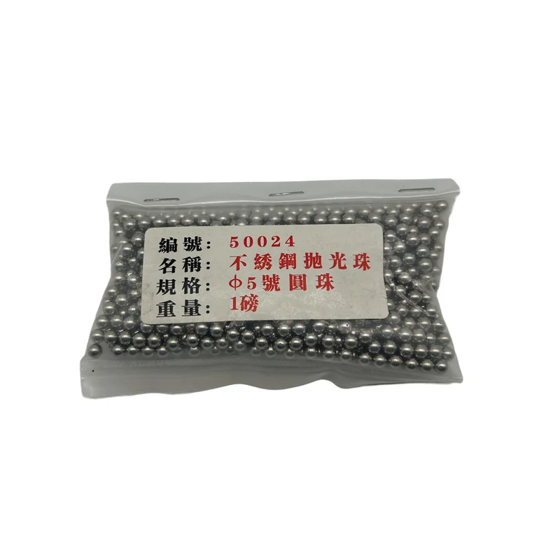 400g Jewelry Polishing Beads Stainless Carbon Steel Media For Rubber Tumbler Rotary Tools