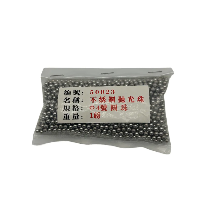400g Jewelry Polishing Beads Stainless Carbon Steel Media For Rubber Tumbler Rotary Tools