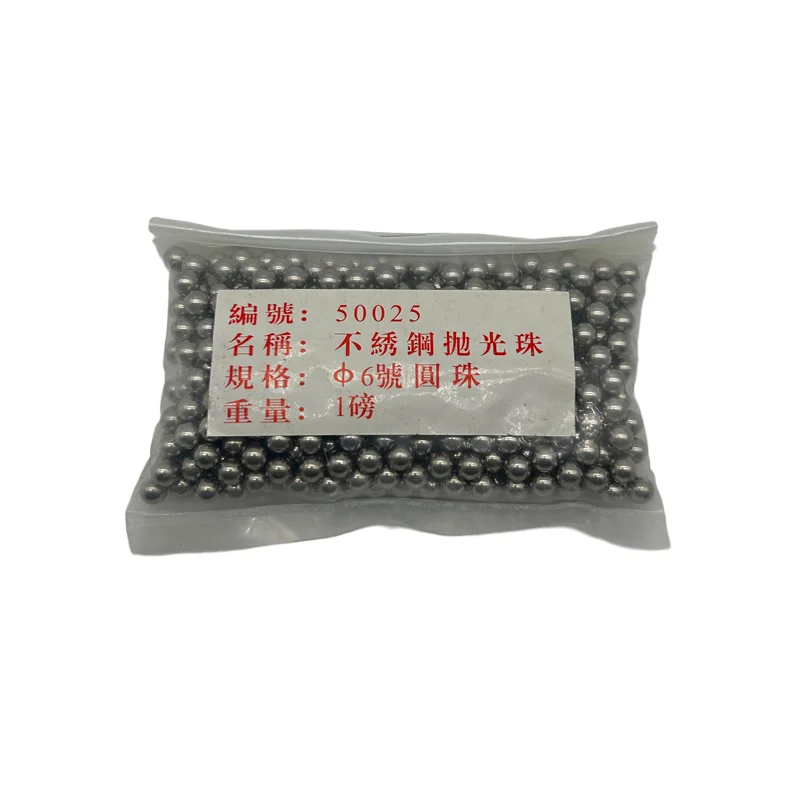 400g Jewelry Polishing Beads Stainless Carbon Steel Media For Rubber Tumbler Rotary Tools