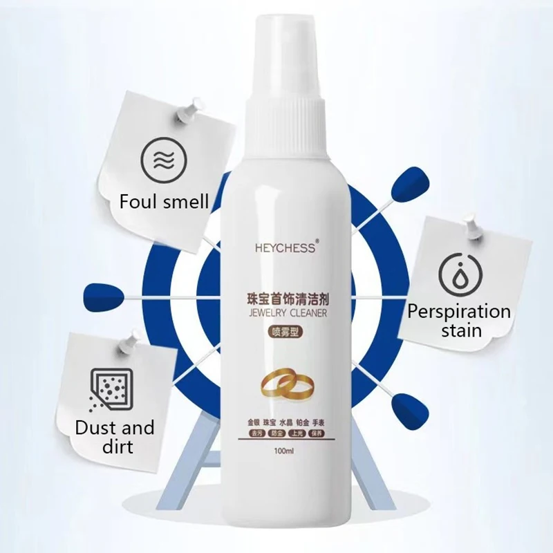 100ML Jewelry Cleaner Gold Watch Diamond Ring Polishing Cleaning Spray Polishing Cleaning Tools Jewelry Clean Liquid