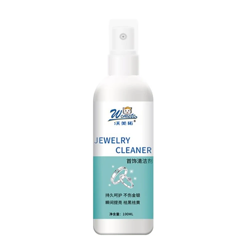 100ML Jewelry Cleaner Gold Watch Diamond Ring Polishing Cleaning Spray Polishing Cleaning Tools Jewelry Clean Liquid