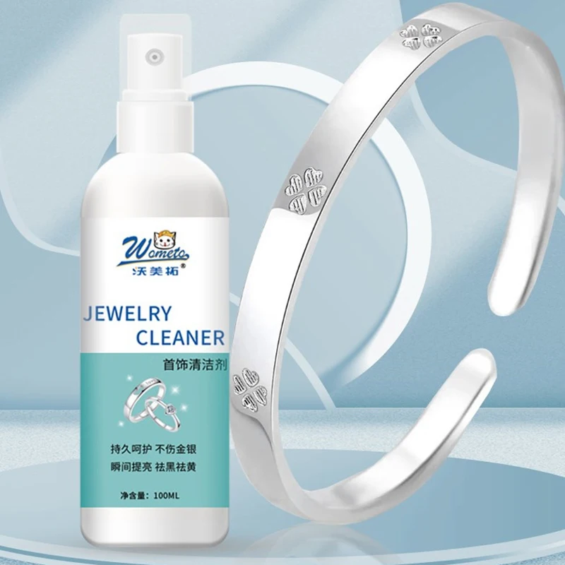 100ML Jewelry Cleaner Gold Watch Diamond Ring Polishing Cleaning Spray Polishing Cleaning Tools Jewelry Clean Liquid
