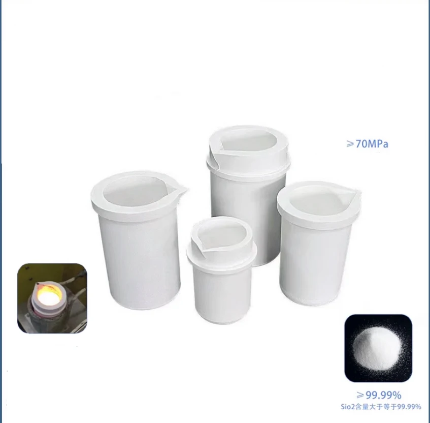 High Temperature Quartz Silica Melting Crucible Capacity 1KG/2KG/0.5KG for Gold & Silver Jewelry Tools & Equipments