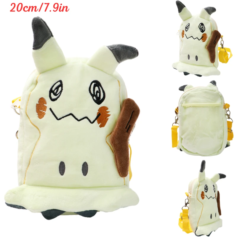 New Pokemon Plush Bag Pikachu Mimikyu Gengar Lucario Soft Stuffed Toy Rowlet Eevee Snorlax Peluche Dolls Shoulder Bags Sac A Dos