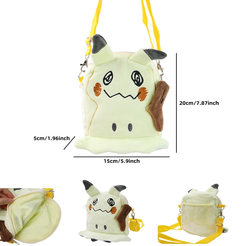 Pokemon Pikachu Gengar Mimikyu Snorlax Rowlet Psyduck Lucario Charmander Plush Backpack Pokemon Anime Shoulder Bag Doll Toy