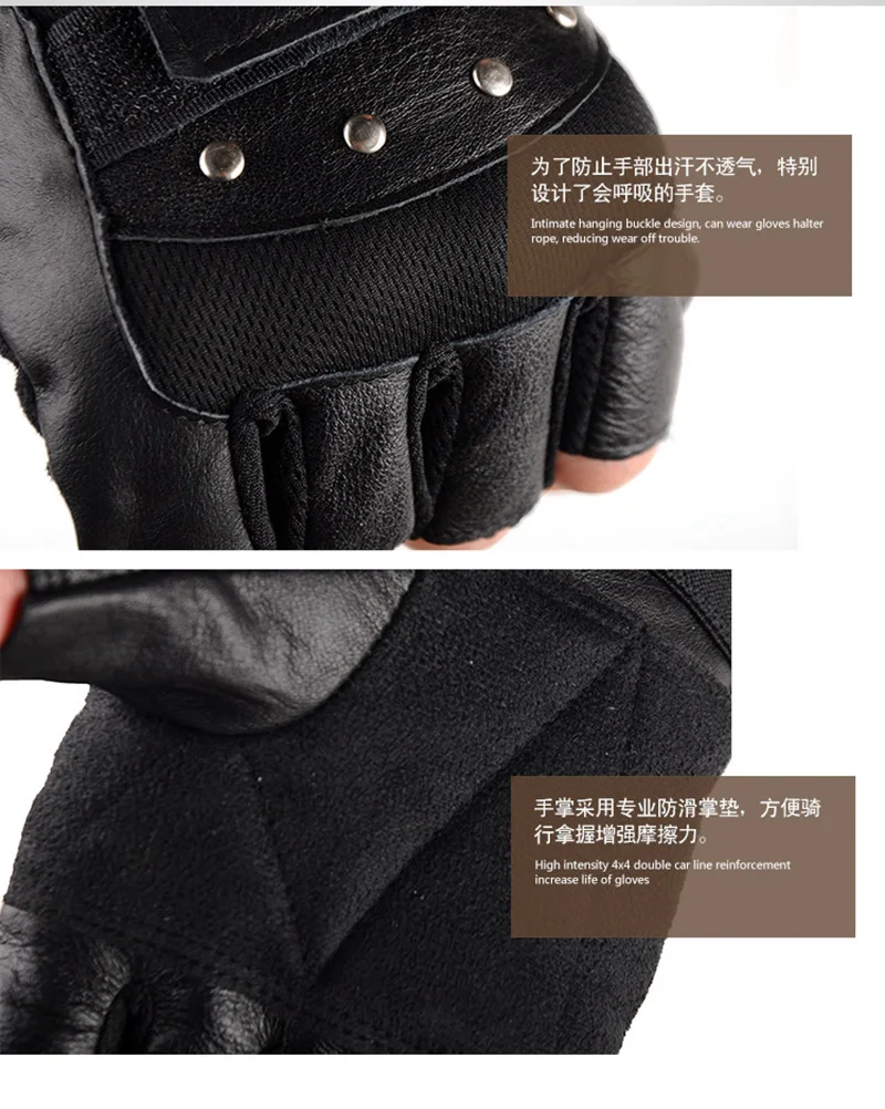 Men's Half Finger Leather Fitness Gloves Bike Sport Gloves Gym Exercise Men Black Rivets Punk Gloves G135