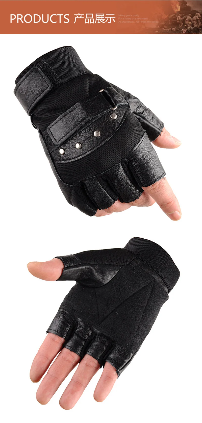Men's Half Finger Leather Fitness Gloves Bike Sport Gloves Gym Exercise Men Black Rivets Punk Gloves G135