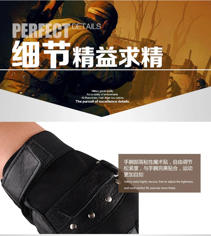 Men's Half Finger Leather Fitness Gloves Bike Sport Gloves Gym Exercise Men Black Rivets Punk Gloves G135