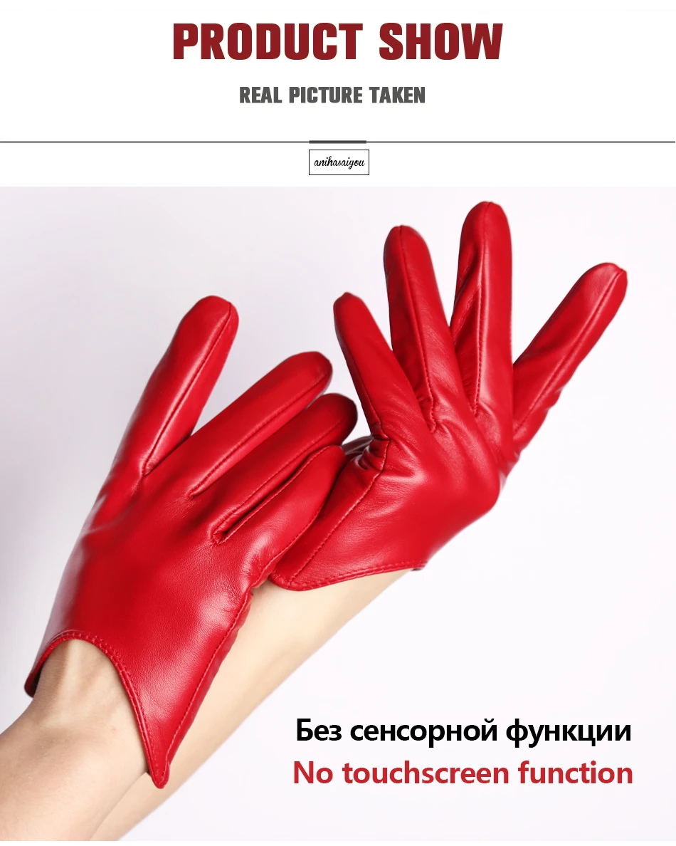 Fashion Sheepskin Women's Gloves, Drive Women's Leather Gloves, Thin Touch Gloves, Keep Warm Women's Winter Gloves -2001