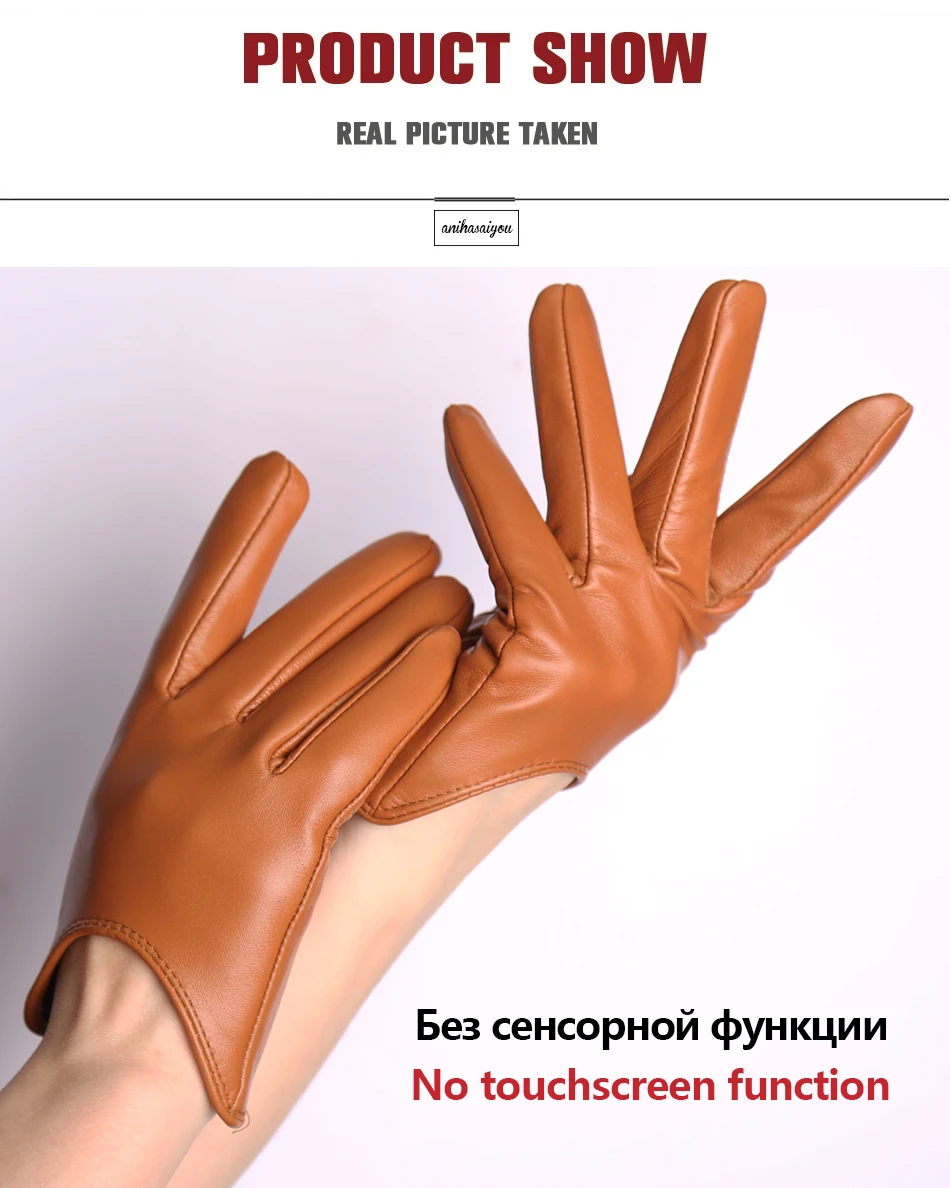 Fashion Sheepskin Women's Gloves, Drive Women's Leather Gloves, Thin Touch Gloves, Keep Warm Women's Winter Gloves -2001
