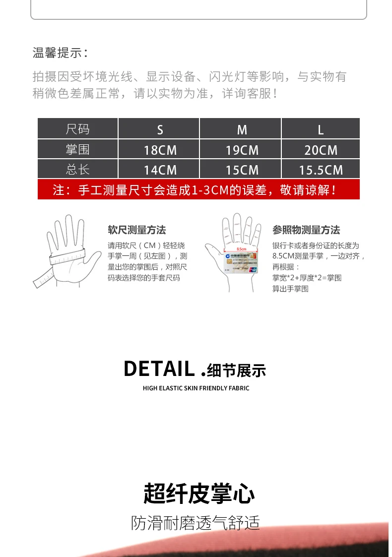 Women's Sports Gloves Fitness Outdoor Sports Anti Slip and Shock-absorbing Half Finger Gloves Durable and Breathable