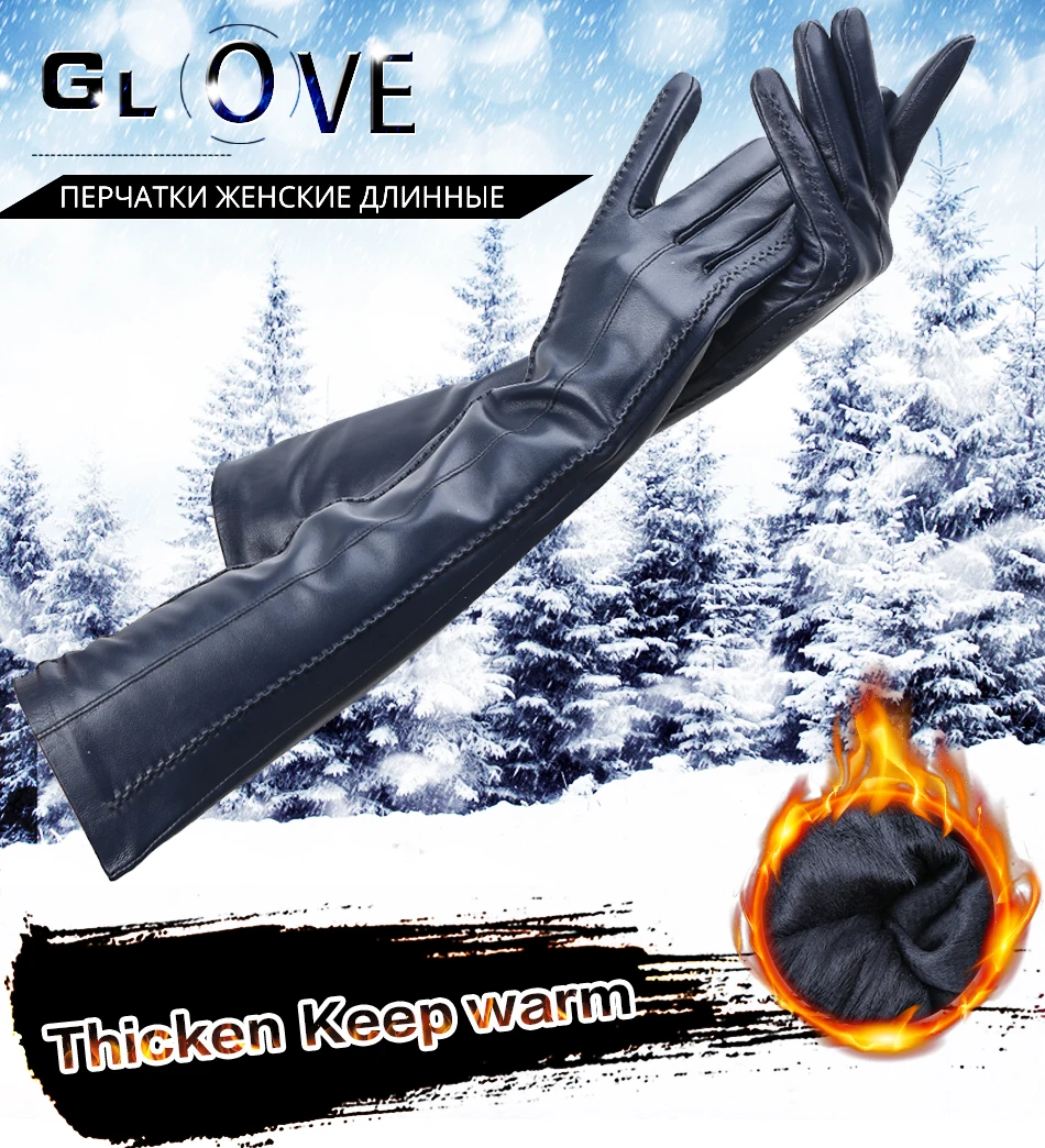 Multicolor Women's Gloves, 50cm Long Leather Gloves, Sheepskin Women's Leather Gloves, Keep Warm Women's Winter Gloves - 2226C