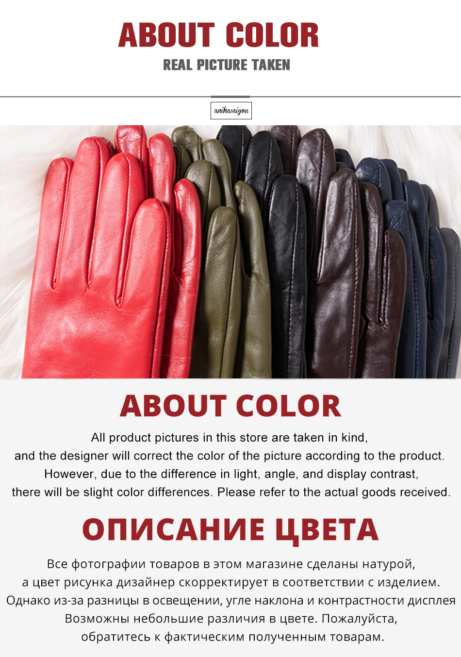 Multicolor Women's Gloves, 50cm Long Leather Gloves, Sheepskin Women's Leather Gloves, Keep Warm Women's Winter Gloves - 2226C