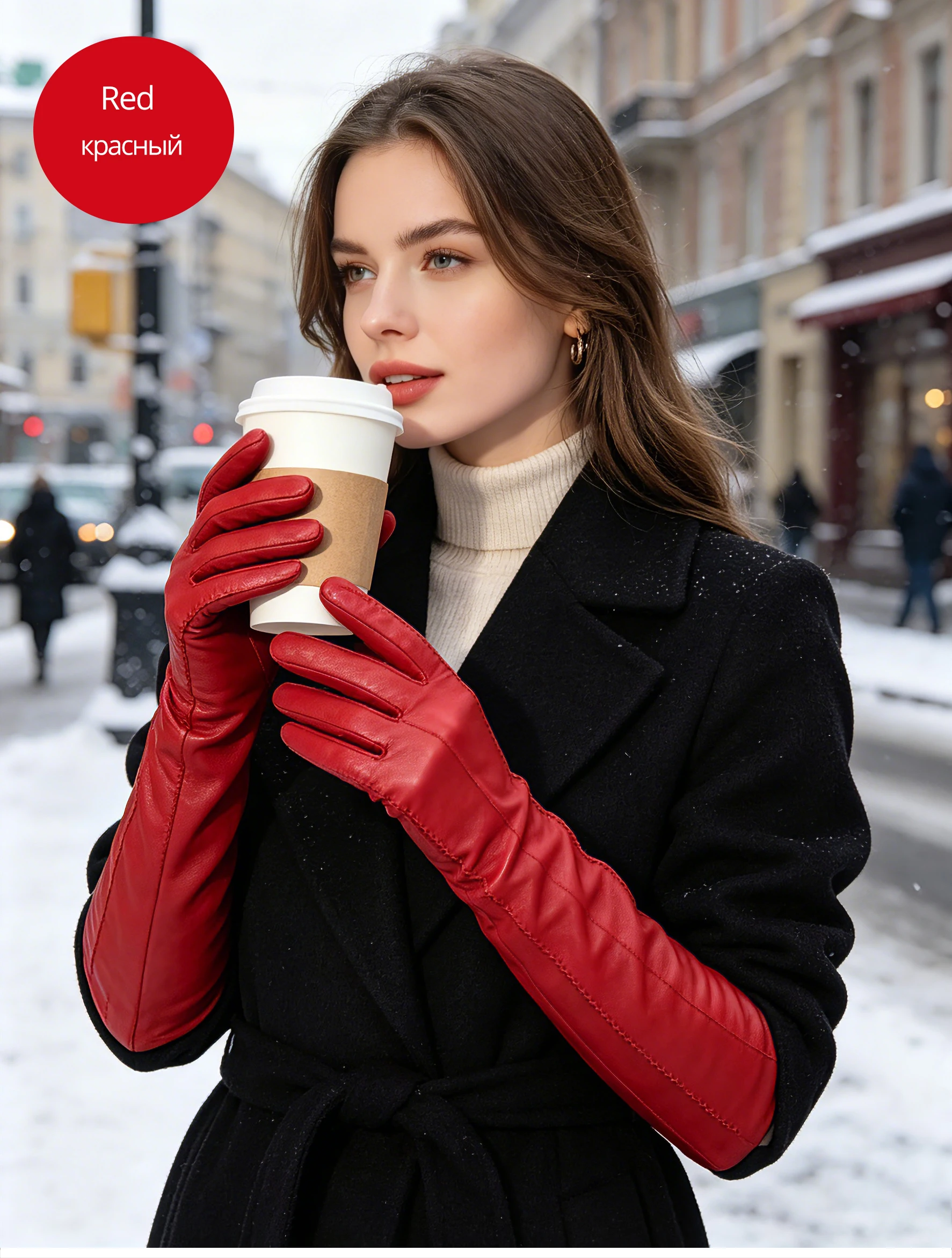 Fashion Beige Long Leather Gloves, High-Grade Long Leather Gloves Women, Winter Genuine Sheepskin Women's Long Gloves - CSD2-50C