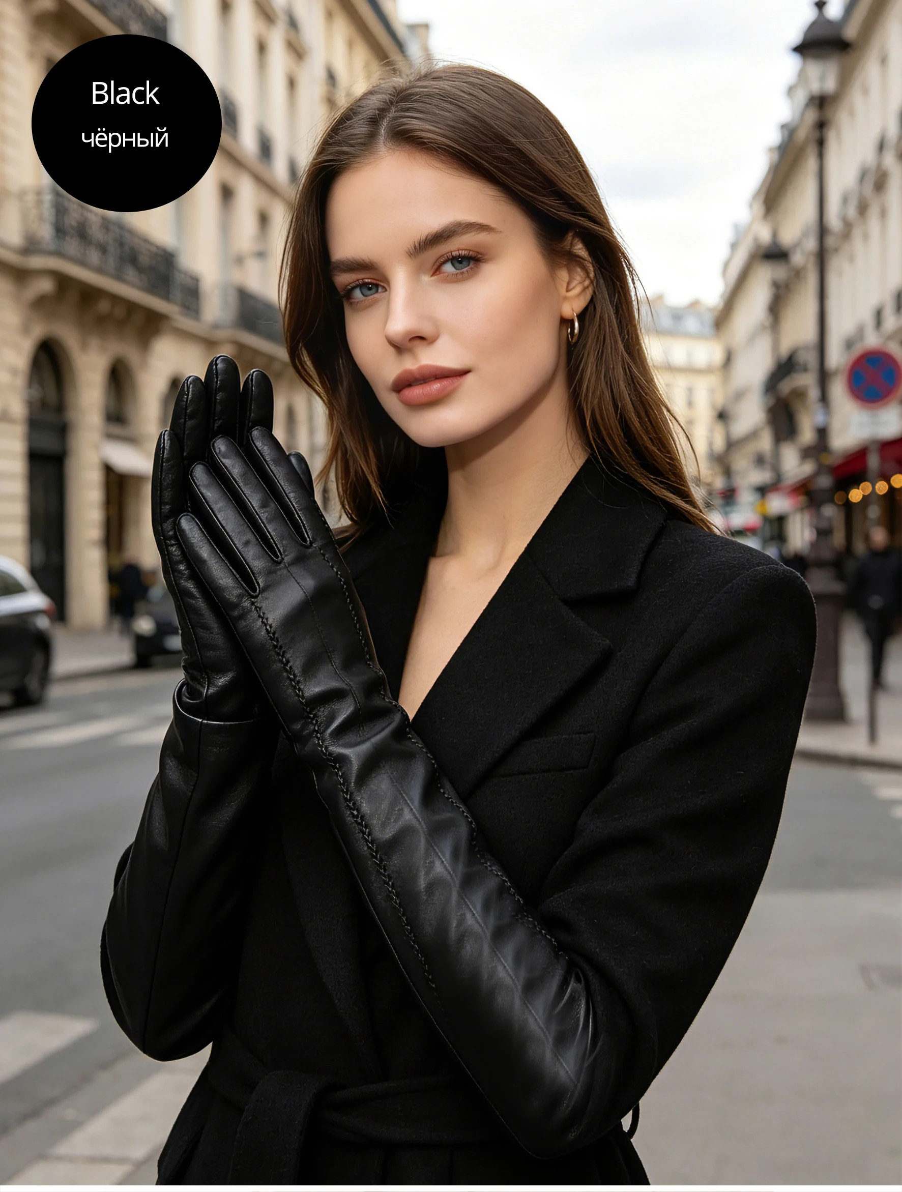 Fashion Beige Long Leather Gloves, High-Grade Long Leather Gloves Women, Winter Genuine Sheepskin Women's Long Gloves - CSD2-50C