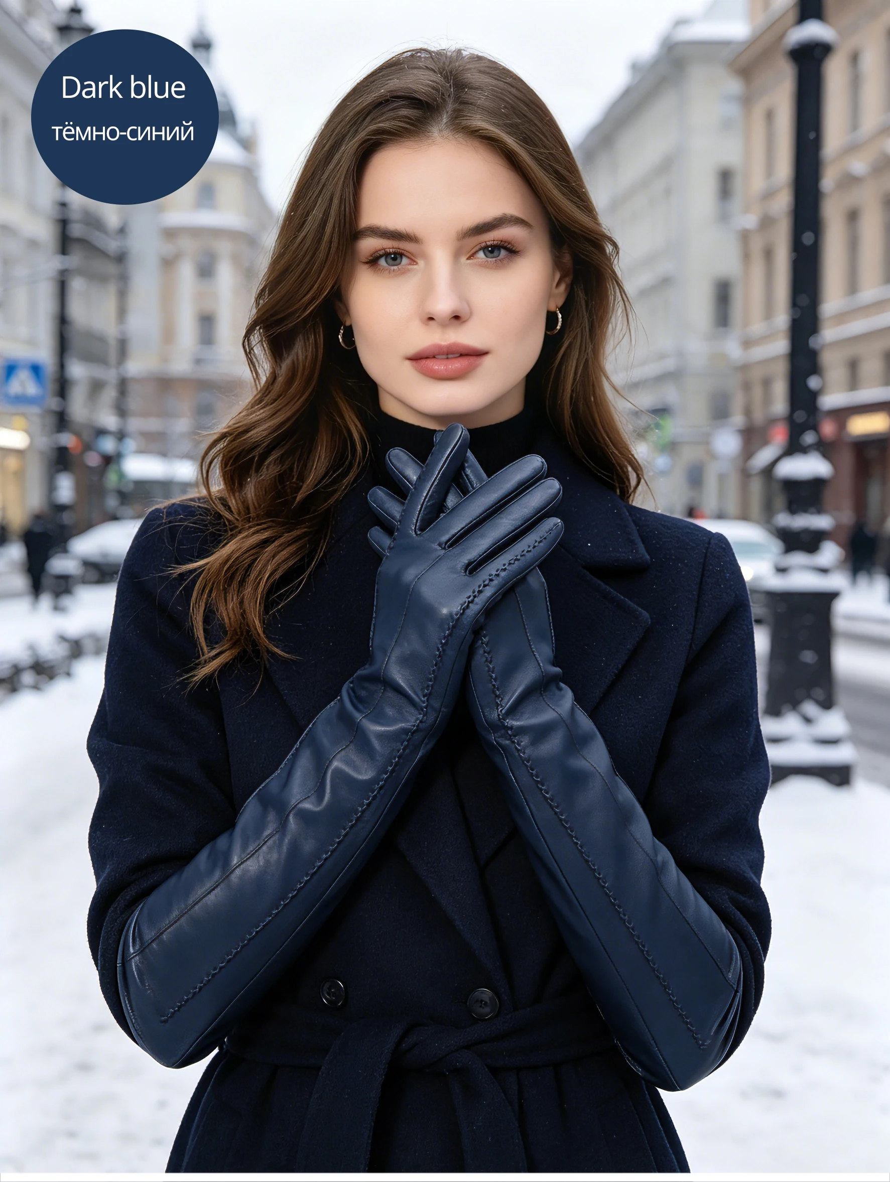 Fashion Beige Long Leather Gloves, High-Grade Long Leather Gloves Women, Winter Genuine Sheepskin Women's Long Gloves - CSD2-50C