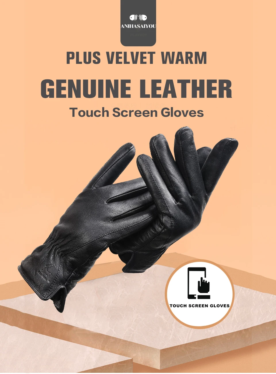 New Deer Skin Gloves Male Winter, Simple Mens Leather Gloves, Soft Men's Gloves, Black Genuine Leather Touch Gloves - 8025