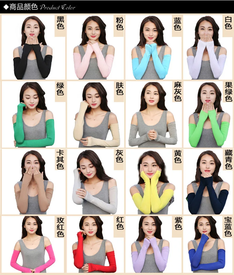 Men Women Ice Silk Modal Lace Driving Mitten Long Arm Warmers UV Sunscreen Fingerless Sport Cycling Sun Sleeve Glove G190