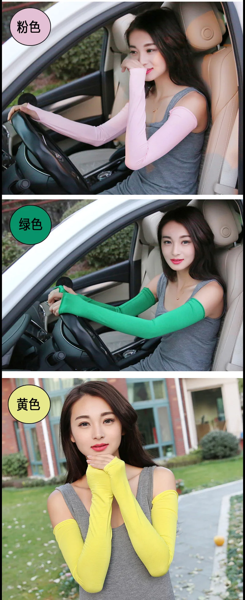 Men Women Ice Silk Modal Lace Driving Mitten Long Arm Warmers UV Sunscreen Fingerless Sport Cycling Sun Sleeve Glove G190