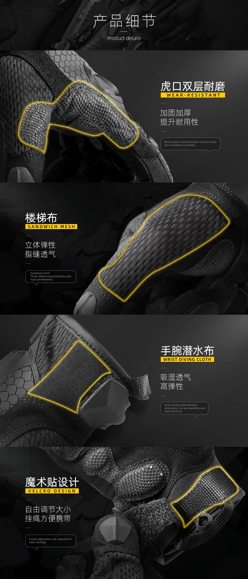 Outdoor Techwear Style Tactical Gloves Man Woman Motorcycle Cycling Wearproof Full Finger Touch Screen Gloves