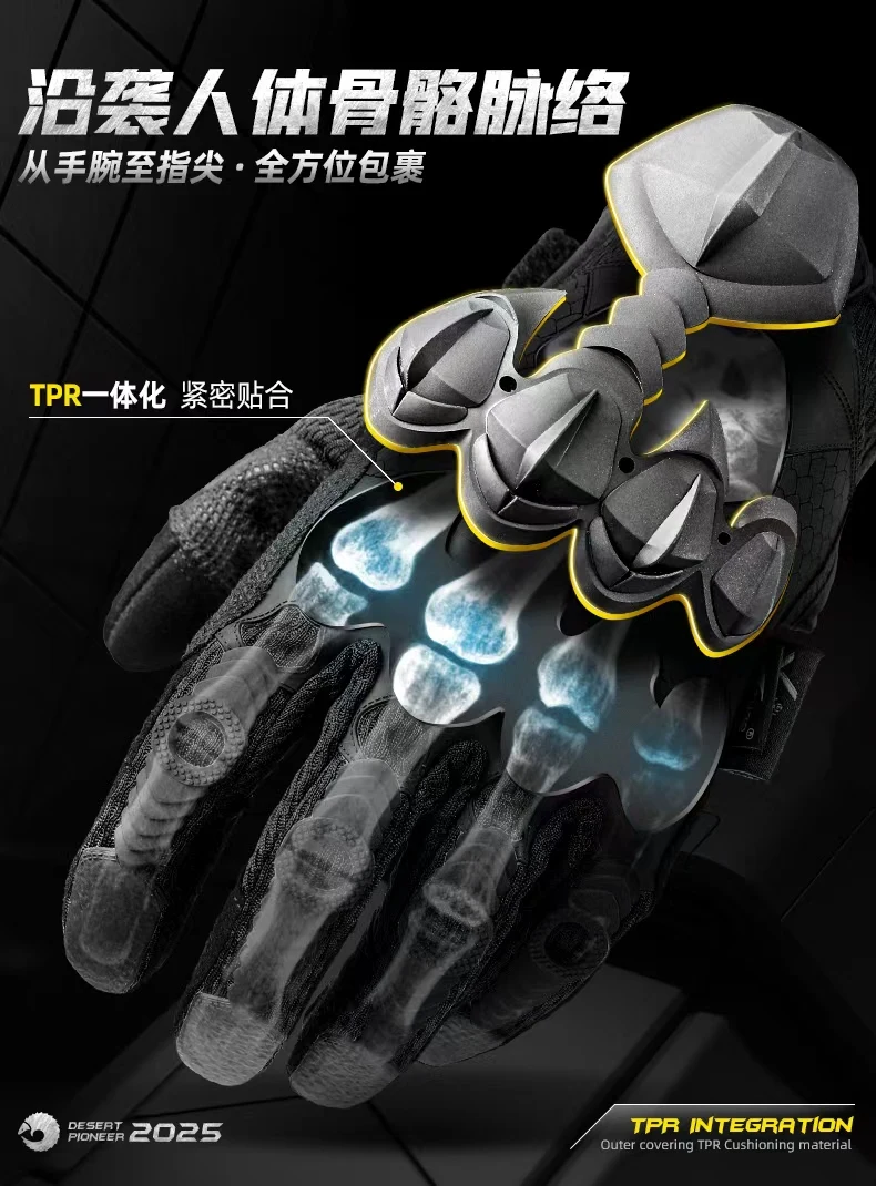 Outdoor Techwear Style Tactical Gloves Man Woman Motorcycle Cycling Wearproof Full Finger Touch Screen Gloves