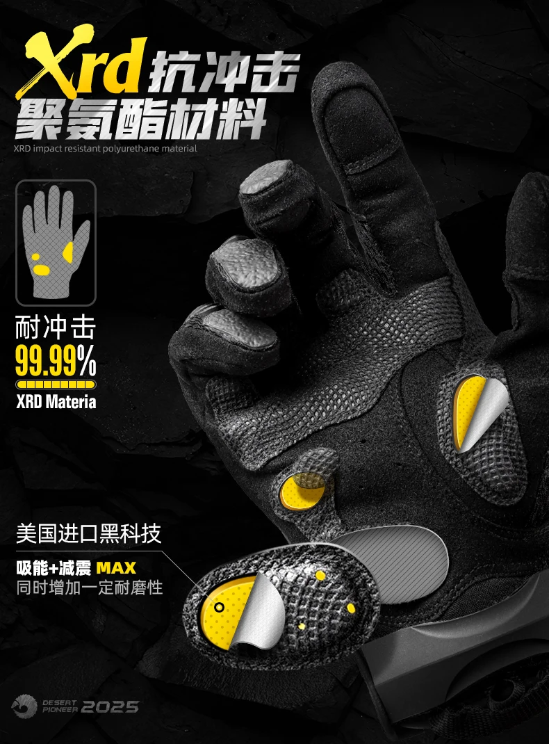 Outdoor Techwear Style Tactical Gloves Man Woman Motorcycle Cycling Wearproof Full Finger Touch Screen Gloves