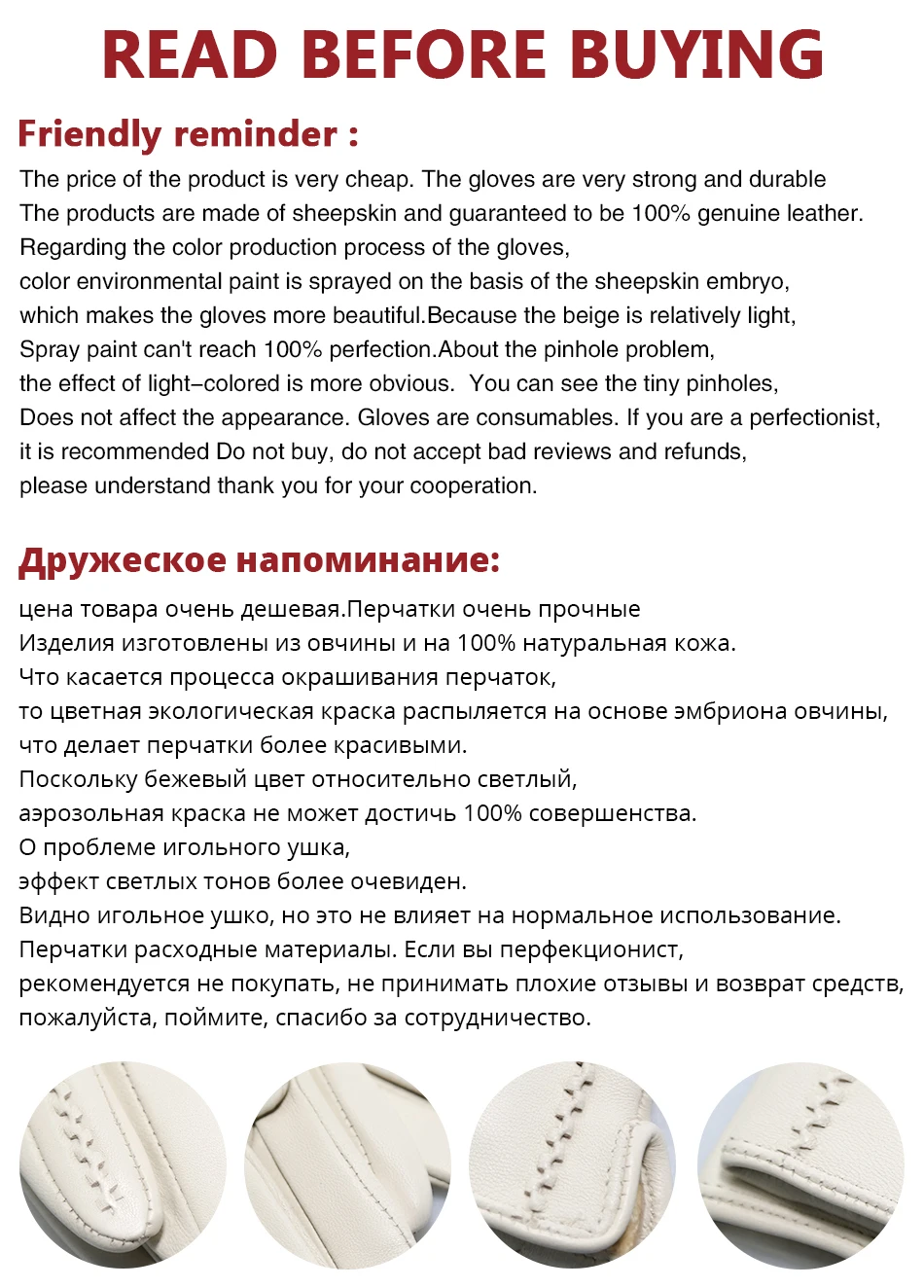 High Grade Women Leather Gloves, Genuine Leather Light Grey Warm Women's Winter Mittens, Simple Sheepskin Gloves Female-2226H