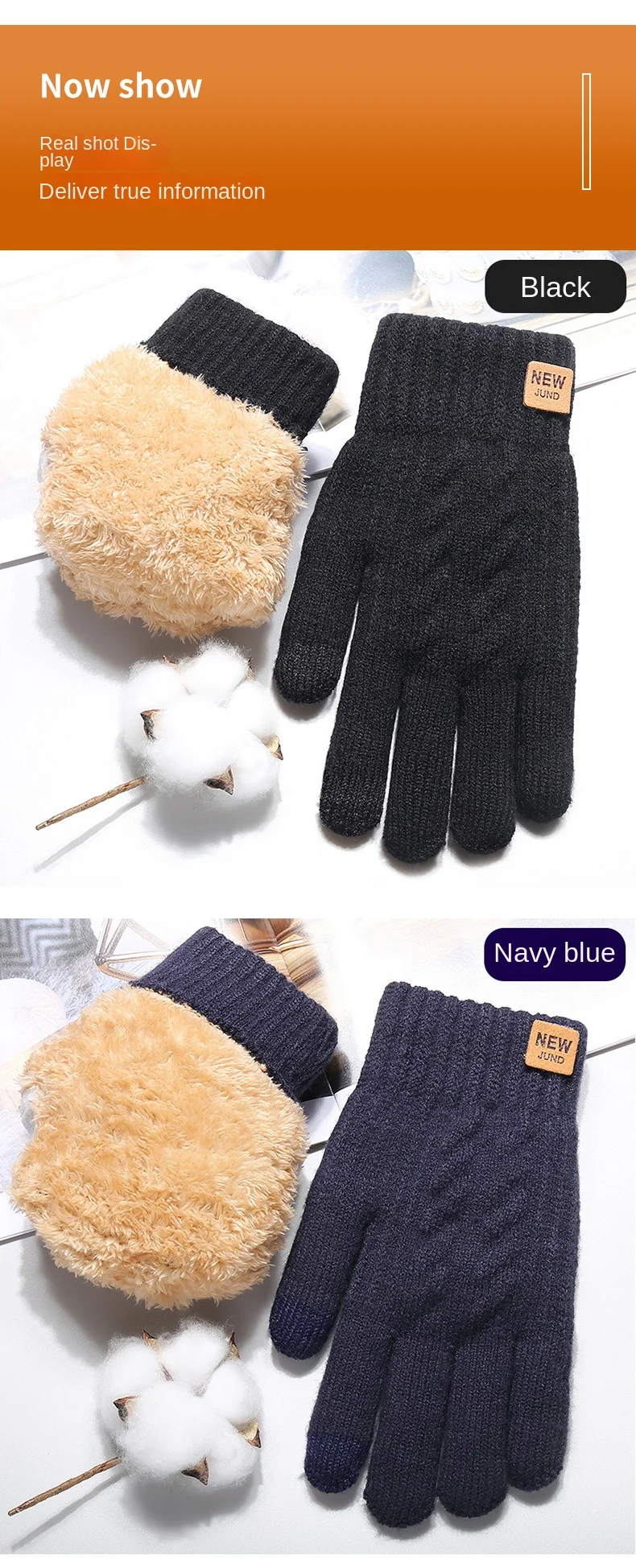 Wholesale Fleece Lined Fashion Warm Black Cable Knitted Winter Touch Screen Gloves