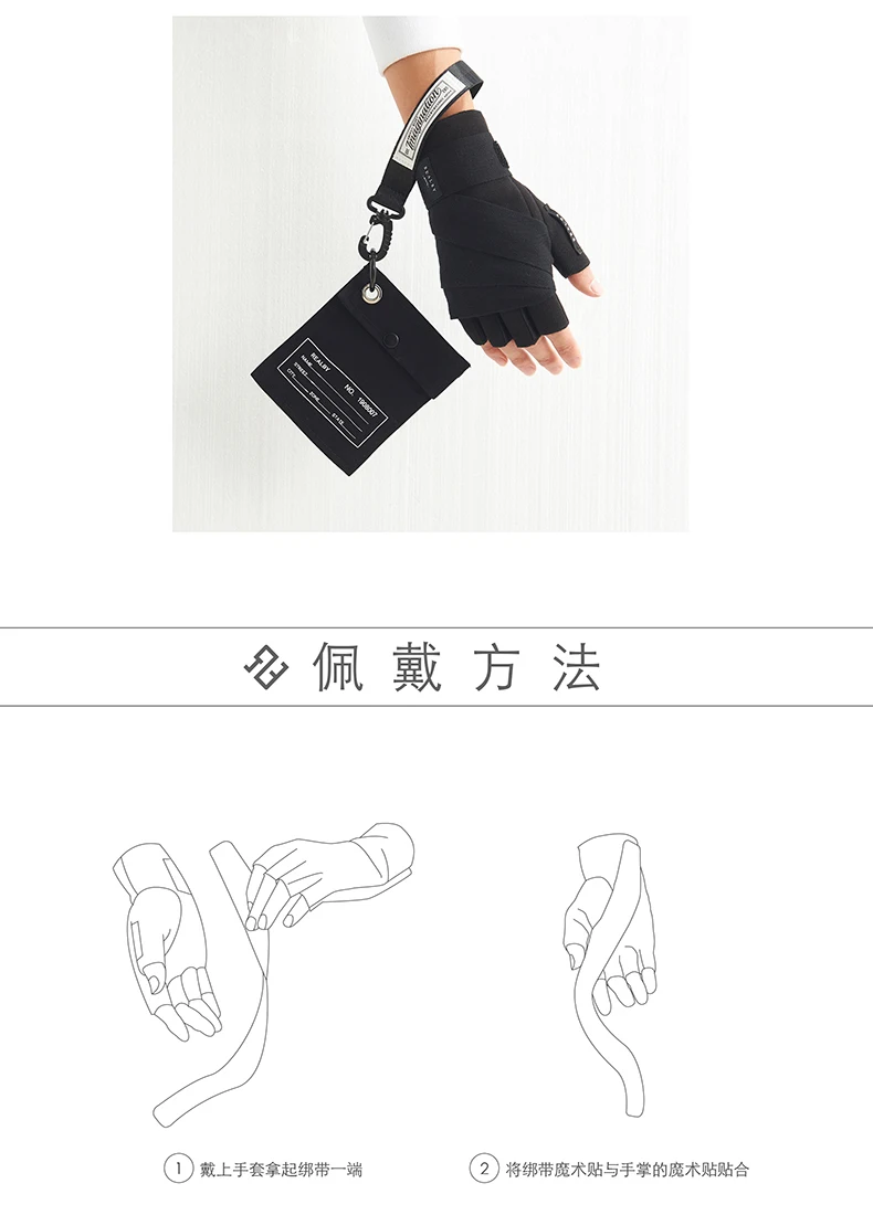 2024 Tactical Techwear Fingerless Gloves Men Sport Fitness Boxing Cycling Wrist Band Gloves Guantes Mujer