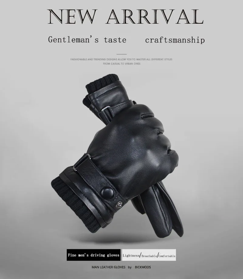 Touch Screen Leather Sheepskin Gloves Men's Winter Thickening Warmth Motorcycle Driving Fashion 2026 New Brown Finger Gloves