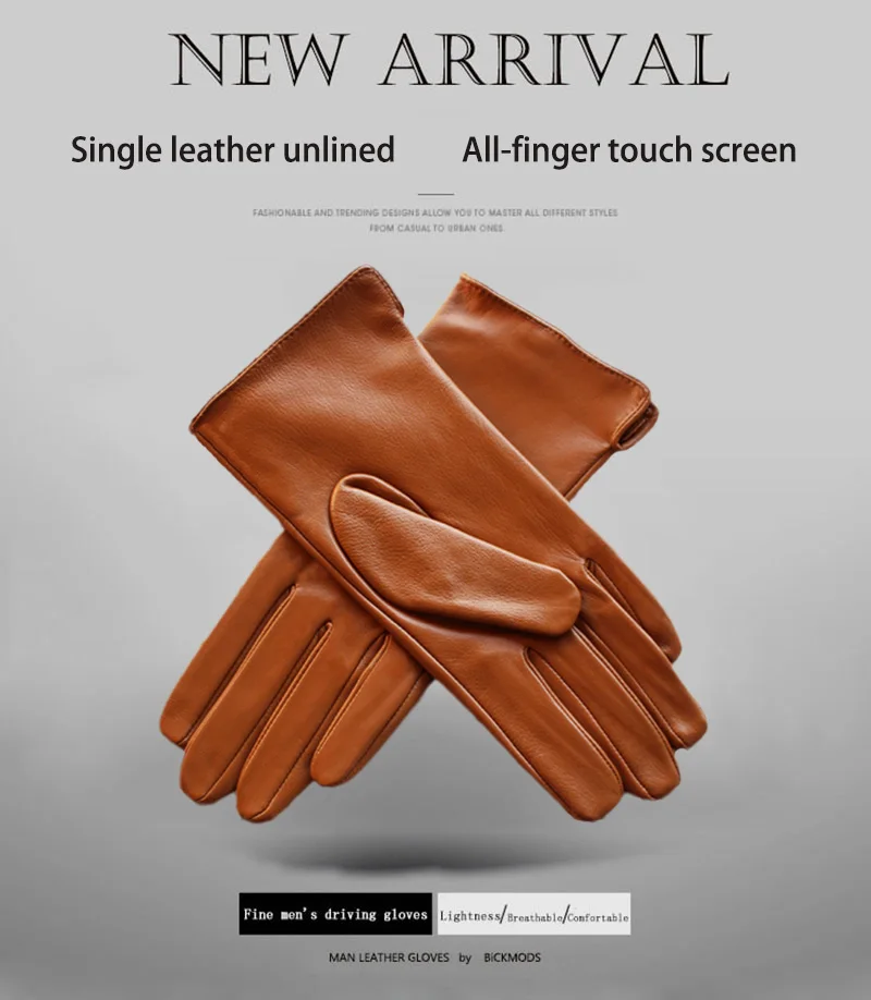 Summer Driving Sheepskin Gloves for Women Touch Screen Color Genuine Leather Fashionable and Simple Motorcycle Riding Gloves