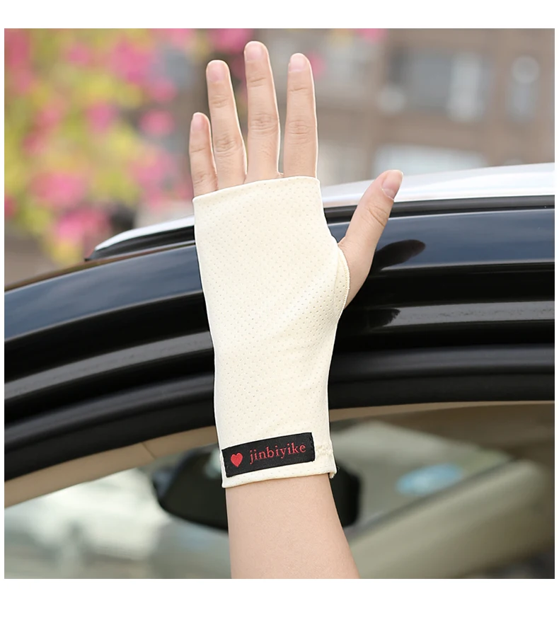 Half Finger Sunscreen Gloves for Men Sports Fitness Thin Breathable Outdoor Women Driving Riding Non-Slip High Elastic 1 Pair