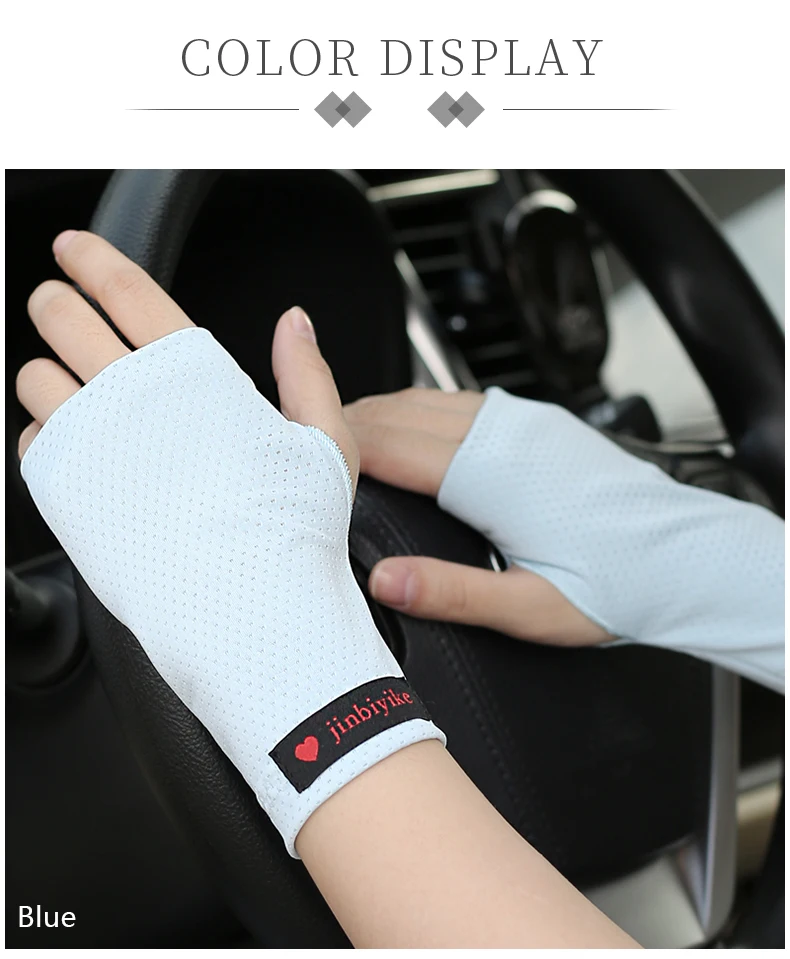 Half Finger Sunscreen Gloves for Men Sports Fitness Thin Breathable Outdoor Women Driving Riding Non-Slip High Elastic 1 Pair