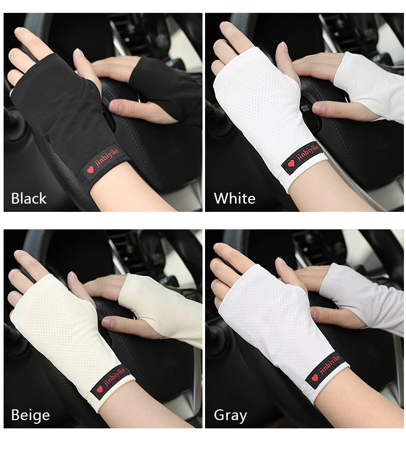 Half Finger Sunscreen Gloves for Men Sports Fitness Thin Breathable Outdoor Women Driving Riding Non-Slip High Elastic 1 Pair