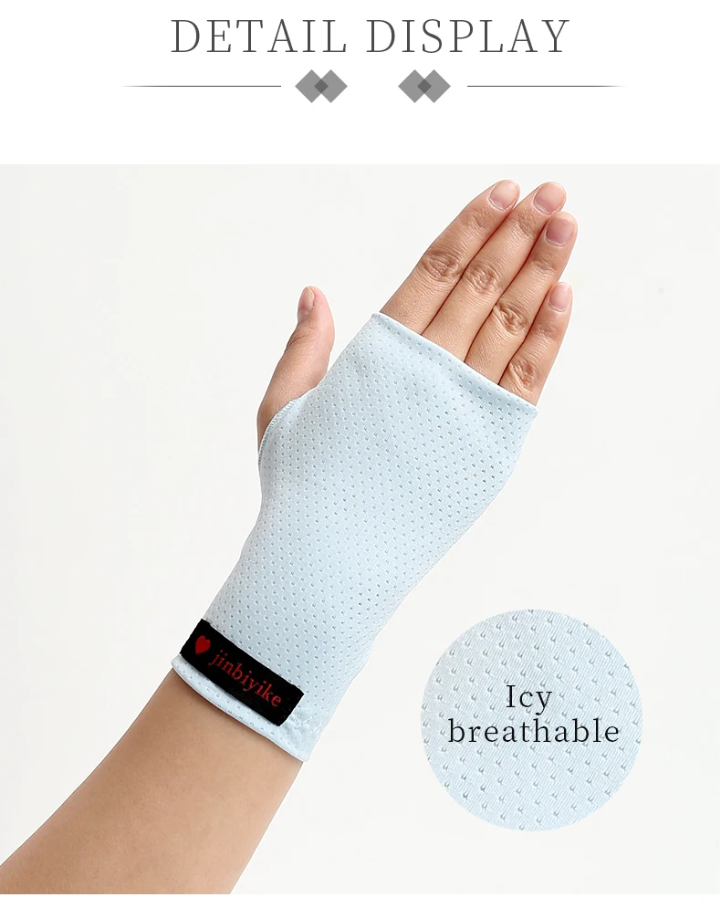 Half Finger Sunscreen Gloves for Men Sports Fitness Thin Breathable Outdoor Women Driving Riding Non-Slip High Elastic 1 Pair