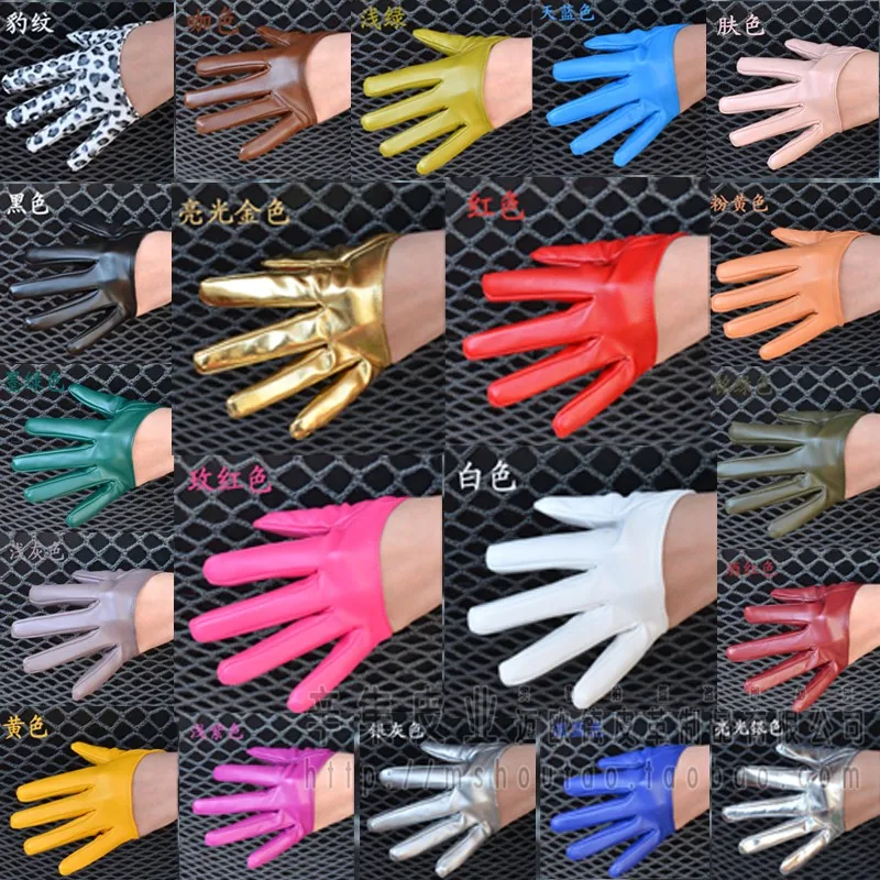 Women's Full racerback faux PU leather ds gloves sexy half palm gloves hip hop dancing motorcycle gloves