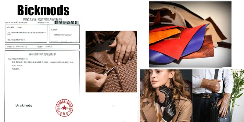 Goatskin Deerskin Gloves Men's Leather New Thin Fleece Lining Winter Warmth and Thickening Outdoor Motorcycle Riding and Driving